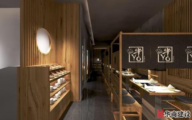 廣州170平日料店裝修，設(shè)計后實用餐位達(dá)到56位