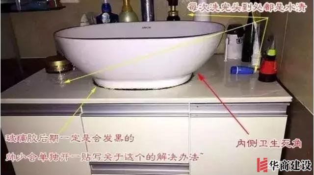 裝修時千萬要避開這些誤區(qū)，真的不實用