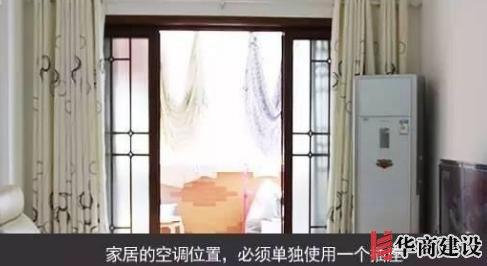 新房插座要多少？設(shè)計(jì)師：按攻略裝修33個(gè)！不缺1處，不錯(cuò)分毫！