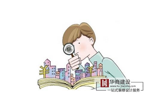 冬季裝修驗(yàn)收為什么選擇中午？