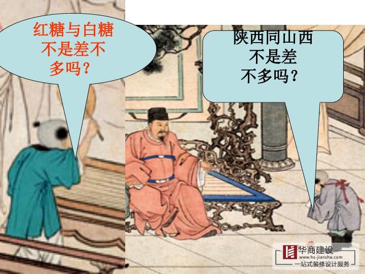 裝修不將就，廣州大型公裝家裝公司更注重細(xì)節(jié)