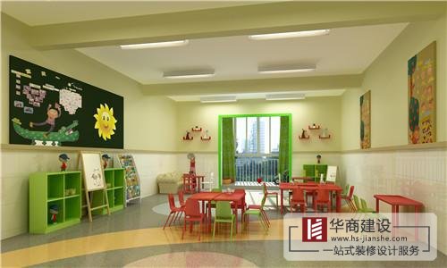 怎樣設(shè)計(jì)高端幼兒園，廣州華商裝修來解答