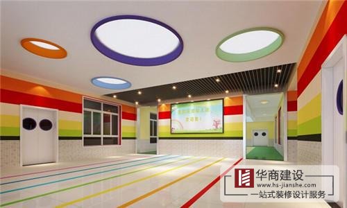 怎樣設(shè)計(jì)高端幼兒園，廣州華商裝修來解答