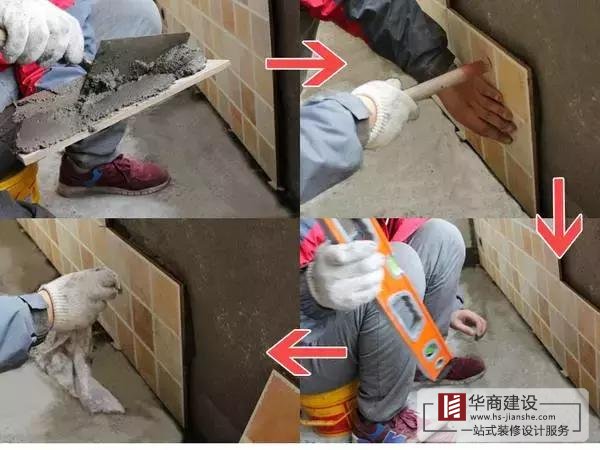 廣州毛坯房裝修流程，小白也能變專家