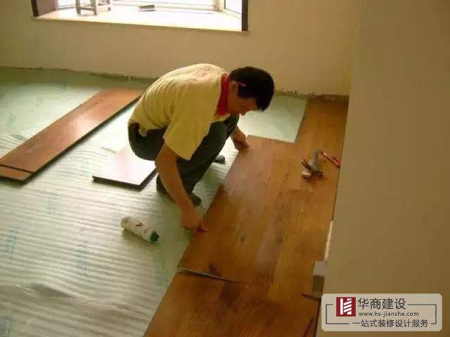 廣州毛坯房裝修流程，小白也能變專家