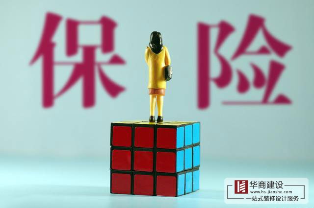 裝修施工人員應(yīng)該買哪一種意外險？
