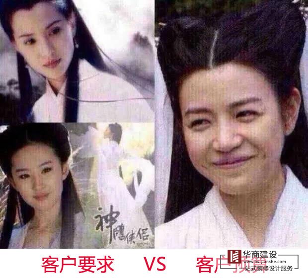 小型辦公室裝修如何用低預(yù)算達(dá)到高要求好效果？