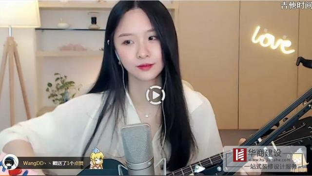 工廠帶貨|教學(xué)類直播間怎么樣裝修？