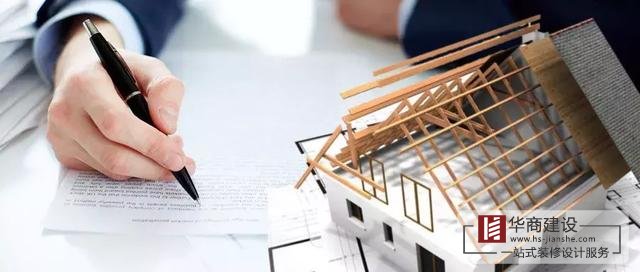 廣州番禺大型建筑裝修裝飾公司有哪些？