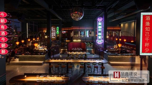 注意！酒吧裝修設(shè)計(jì)方式+色彩搭配攻略一并送給你！