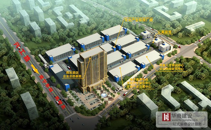 廣州新建改建廠房規(guī)劃，布局結(jié)構(gòu)很重要