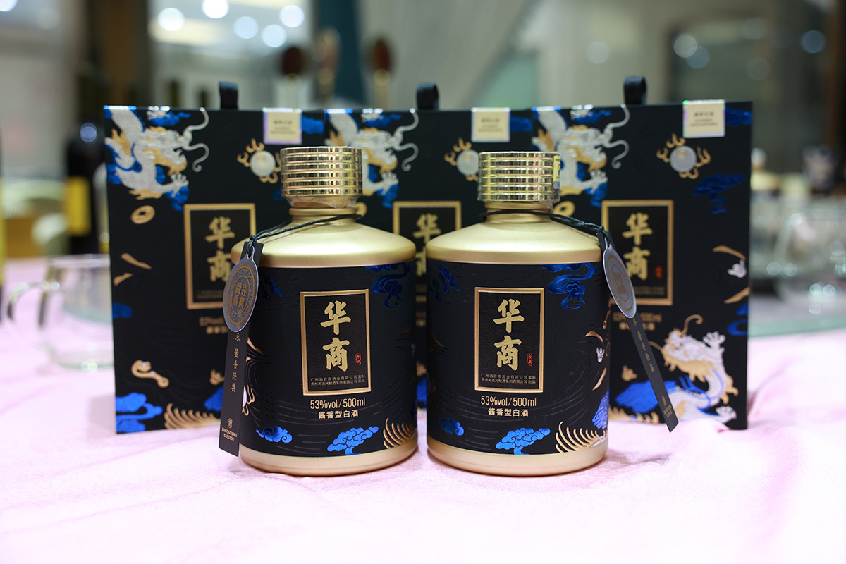 華商建設(shè)集團(tuán)辭舊迎新晚會(huì)，攜手同行，再創(chuàng)輝煌